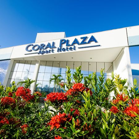 Coral Plaza Apart Hotel Natal Luaran gambar
