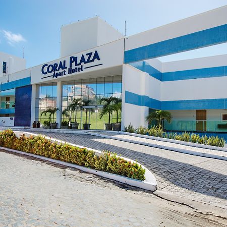 Coral Plaza Apart Hotel Natal Luaran gambar